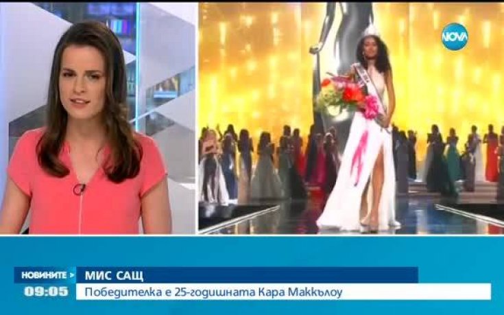 Новата Мис САЩ – химик от Комисията за ядрено регулиране