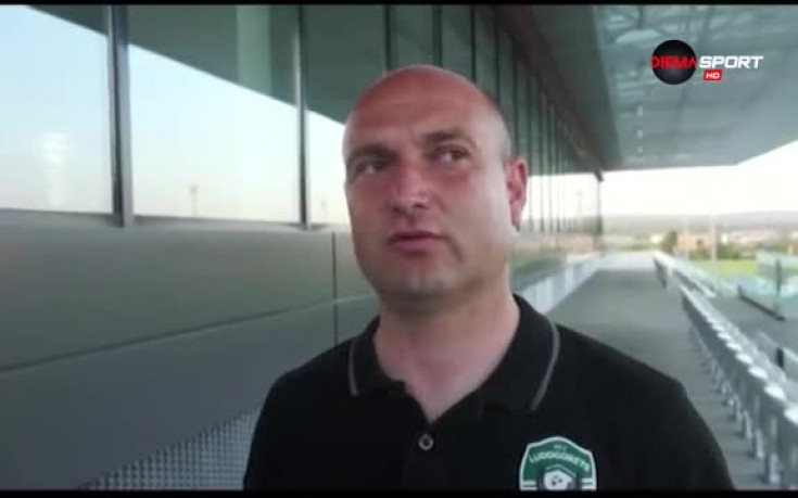 Обзор на Втора лига - 28-и кръг /първа част/