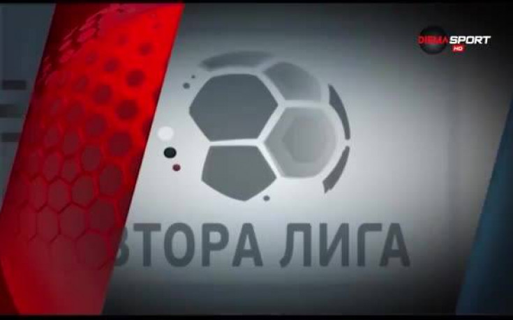 Резултатите от деветия кръг във Втора лига