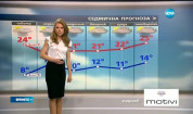 Прогноза за времето (20.05.2017 - обедна)