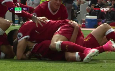 Лалана също вдигна 