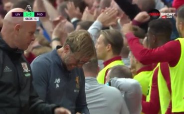 Ливърпул - Мидълзбро 3:0 /репортаж/