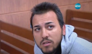 Тунджай Киров