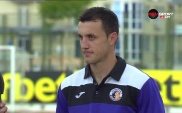 Станислав Генчев: Изпълнихме целта за завръщане в елита