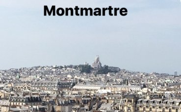 Напук на слуховете за раздяла: Никол Шерцингер е в Париж