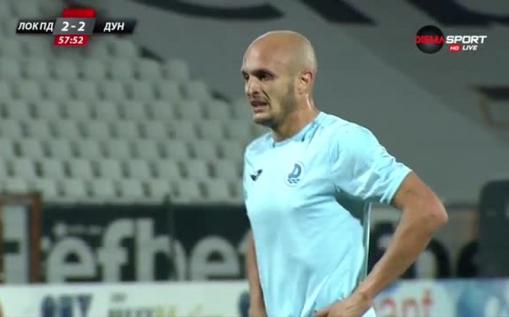 Дузпа и за Дунав, русенци отново напред в резултата