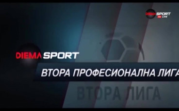 Поморие и Ботев Гълъбово с нулево реми