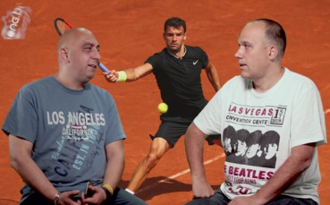 Гришо с малка кошничка в Париж