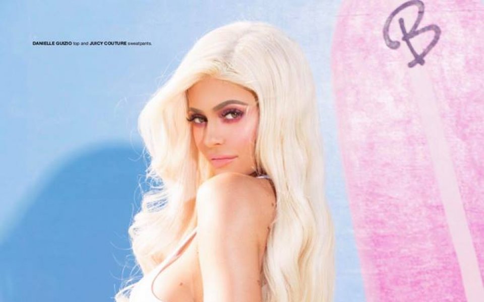 На 23-годишна възраст Кайли Дженър продължава да се изявява в