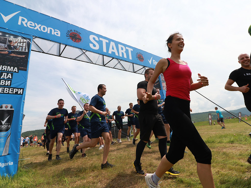 Legion Run 2017 край язовир Огняново