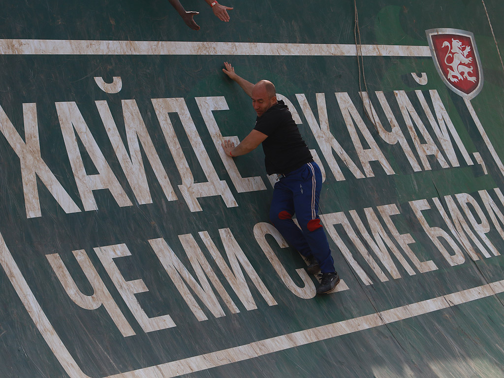 Legion Run 2017 край язовир Огняново