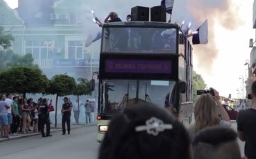 Празненства във виолетови краски