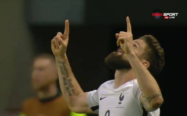 Брилянтен шут на Жиру поведе 