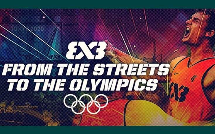 Баскетболът написа история, чака Токио 2020 с нетърпение