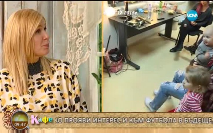 Ваня Джаферович организира камп на Аякс в България