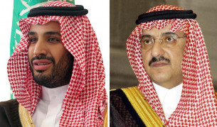 Принц Мохамед бин Салман (вляво) измести принц Мохамед бин Найеф като наследник на трона на Саудитска Арабия
