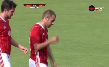 Голово шоу в Австрия, сега ЦСКА е на ход