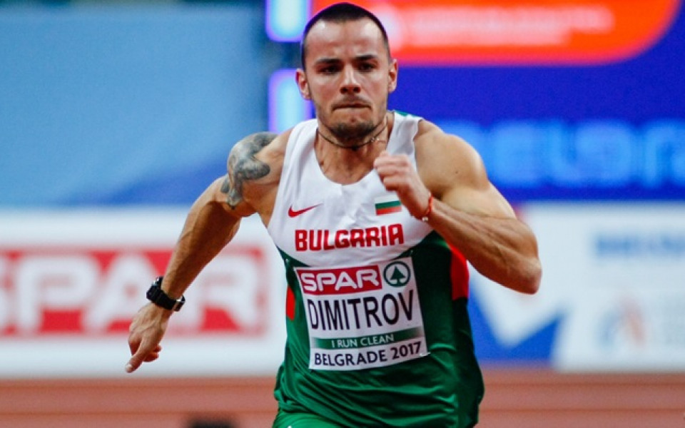 Денис Димитров отпадна рано и на 200 метра
