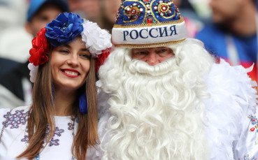 БГНЕС