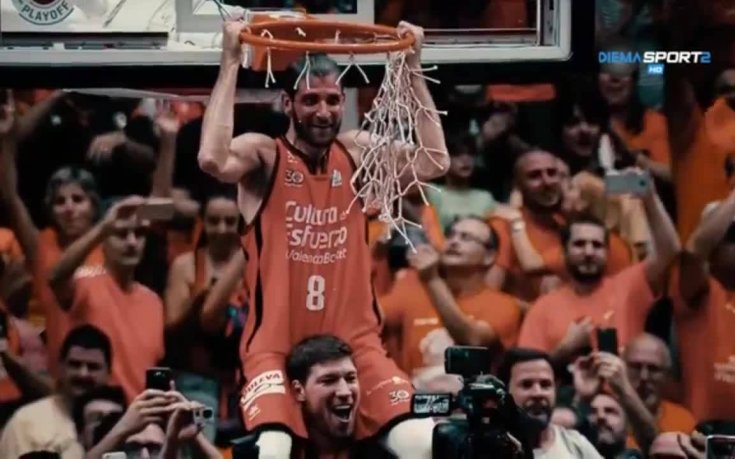 Мечтаната приказка за баскетболния Валенсия