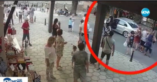 21-годишният Тодор Маринов, който на 24 юни, нападна незрящи туристи