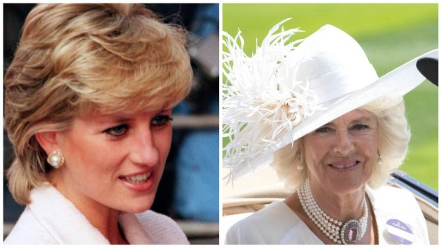 Нови разкрития за отношенията между Даяна и Камила