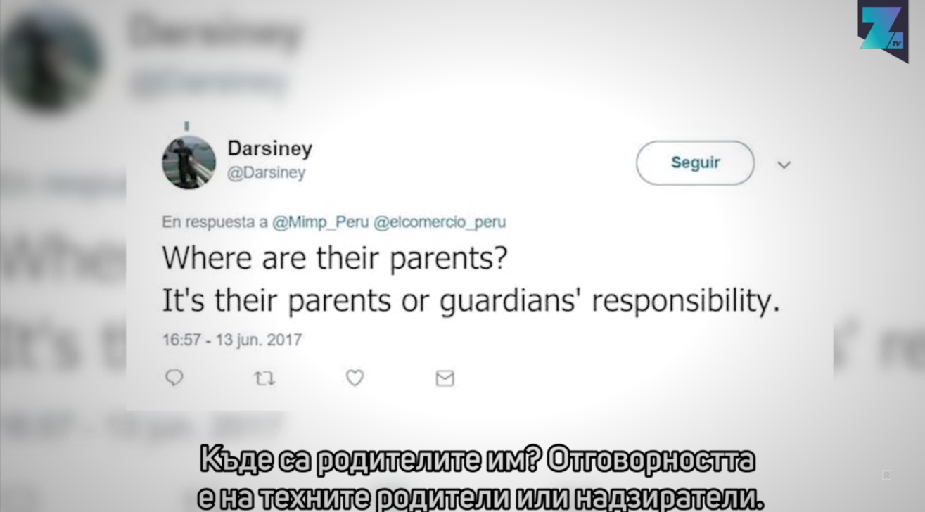 "Къде са родителите им? Отговорността е на техните родители или надзиратели", казват потребителите в "Туитър".