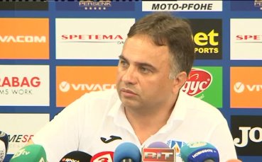 Николай Митов и очакванията му за мача със Сутиеска