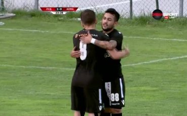 Вандерсон изведе Лудогорец напред в срещата с Ахмат