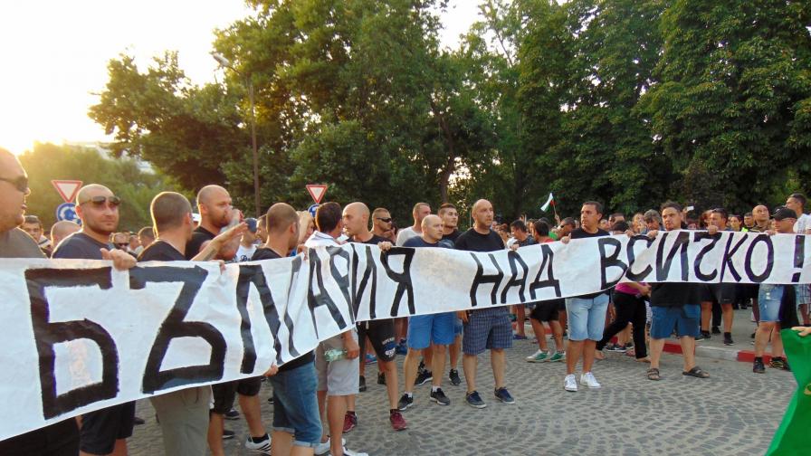 Протестите в Асеновград ще спрат на този етап