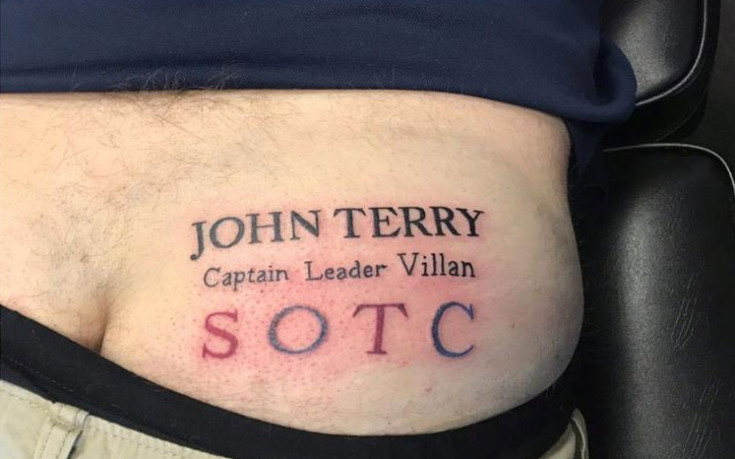Фен на Астън Вила си татуира Джон Тери на задника