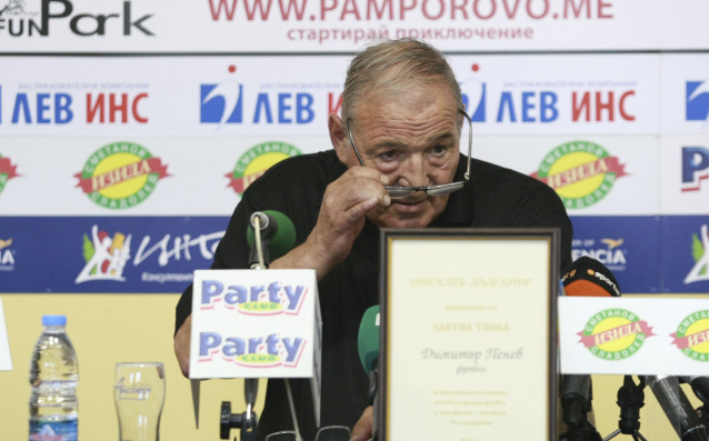 Почетният президент на ЦСКА Димитър Пенев не пропусна да уязви