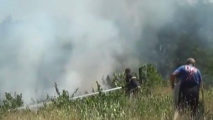 Пожарът в Благоевградска вилна зона