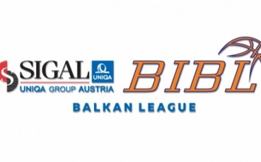 Балканската лига по баскетбол с нов формат