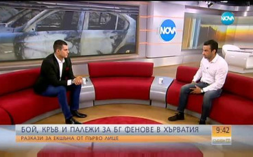 Фенове на Левски твърдят: Имаше опит за убийство в Задар