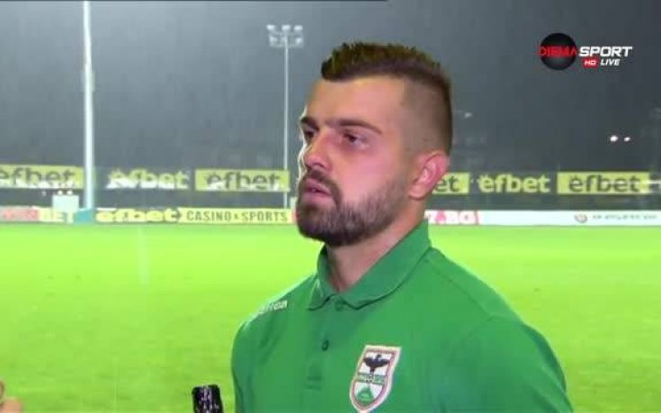 Димитър Благов: Прословутият пирински дух ще ни помогне