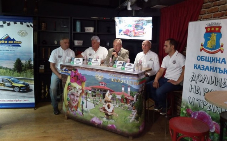 Директорът на 