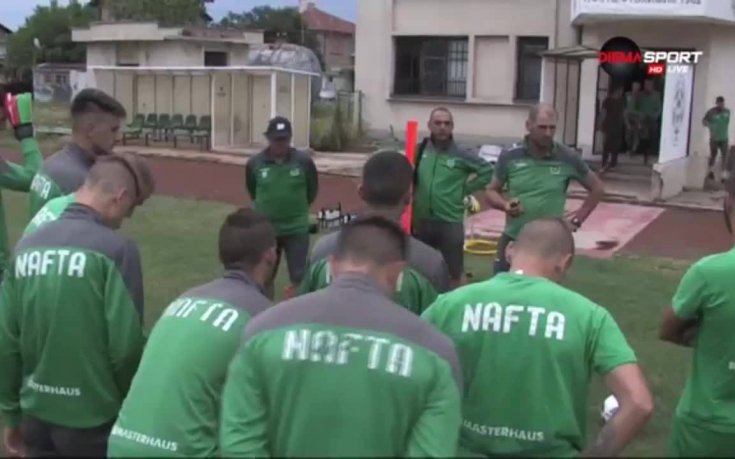 Финансови трудности пред Нефтохимик преди началото на Втора лига