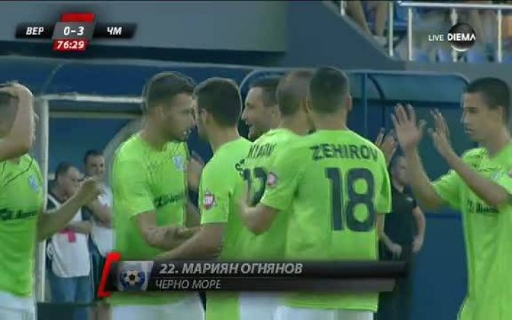 Черно море полетя към втора поредна победа в Първа лига