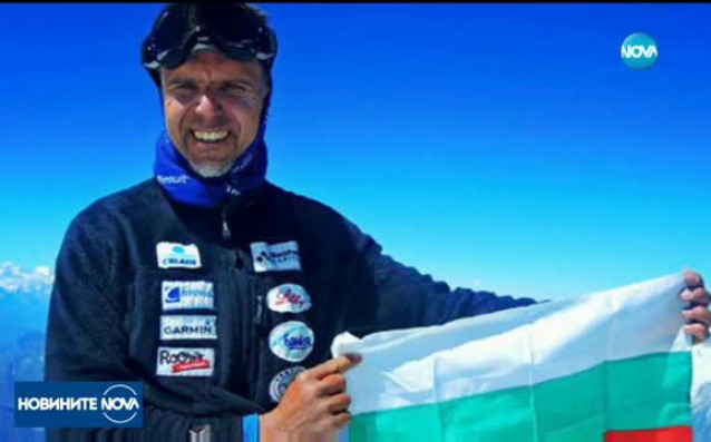 Българският алпинист Боян Петров изкачи десетия си осемхилядник връх