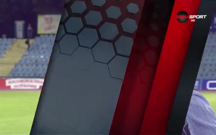 Головете на кръга: Дунав - Берое