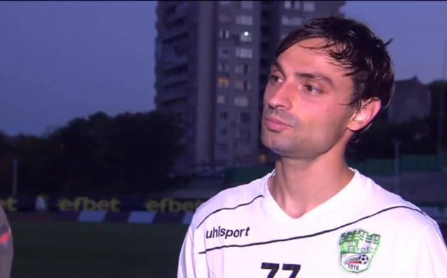 Капитанът на Берое Мартин Райнов коментира победата с 1 0