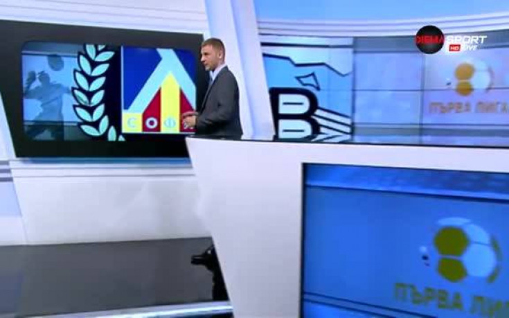 Столичен сблъсък за Левски