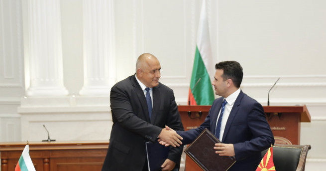 Договорът за добросъседство между България и Македония се дължи на
