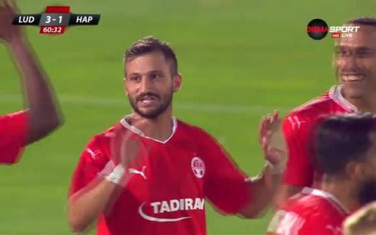 Апоел жегна неприятно българския шампион