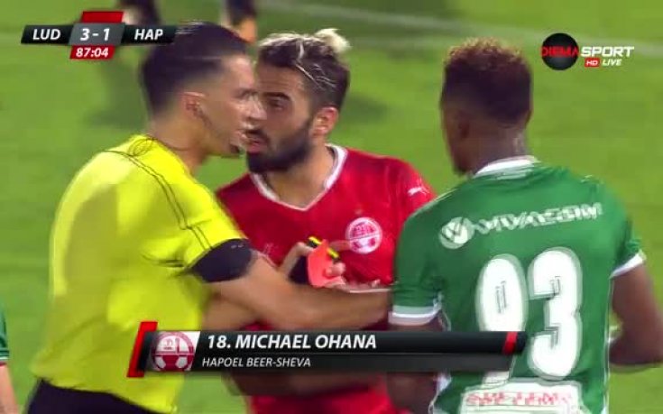 Апоел остана с човек по-малко, червен картон за Охана