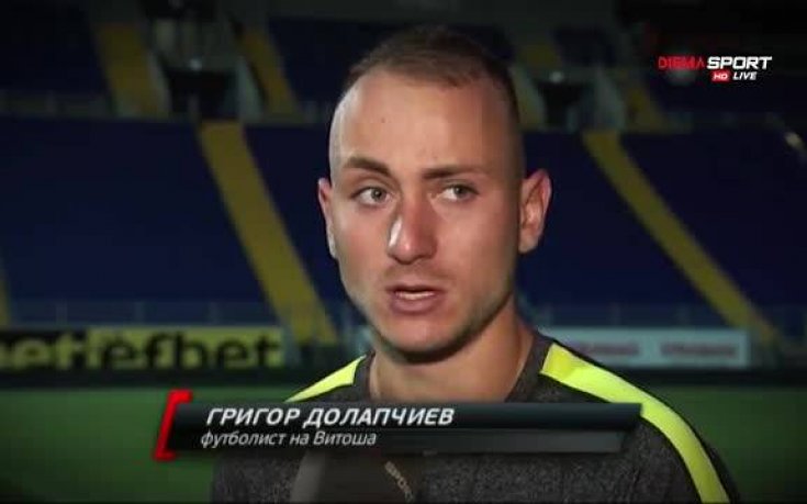 Долапчиев за проекта Витоша и трудния преход от юношески към мъжки футбол