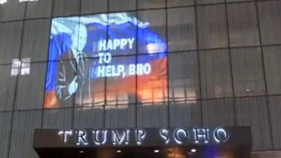 х