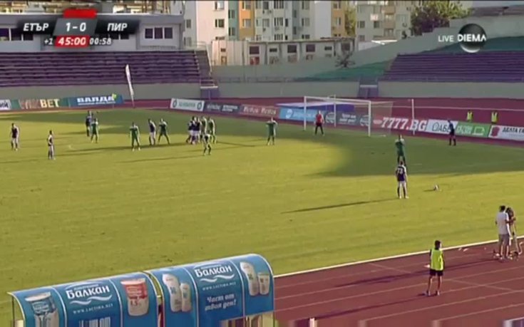 Етър - Пирин 2:1 /репортаж/