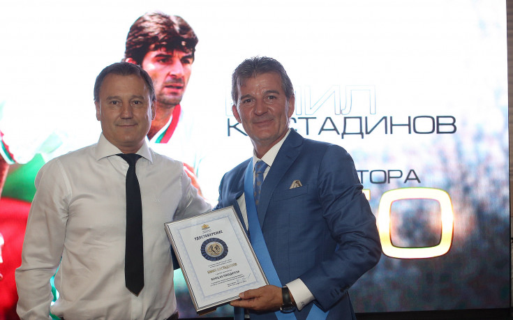 Сериозно признание за Екзекутора на 